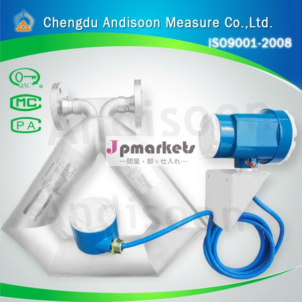 Andisoonamf025- 6( lng) 計量カウンターコリオリ質量流量計の水問屋・仕入れ・卸・卸売り