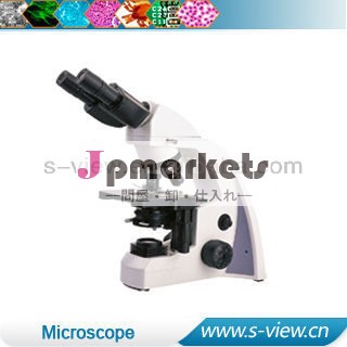 mbu330b双眼生物顕微鏡の教育、 実験室、 医療顕微鏡問屋・仕入れ・卸・卸売り