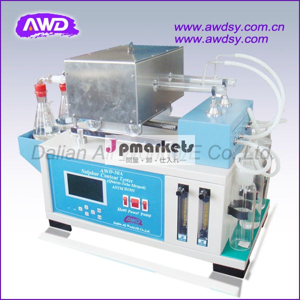 暗い石油製品awd30a硫黄含有量のテスター問屋・仕入れ・卸・卸売り