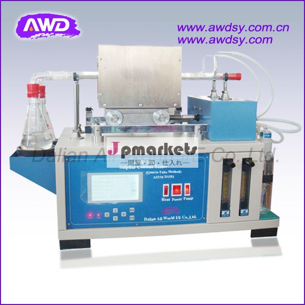 awd30a石油製品試験機器問屋・仕入れ・卸・卸売り