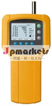 フルーク983パーティクルカウンタ問屋・仕入れ・卸・卸売り