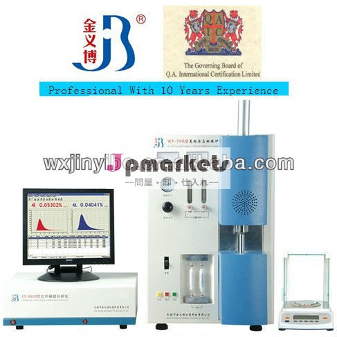 CS-8820タイプ高周波赤外線カーボン硫黄の分析器械問屋・仕入れ・卸・卸売り