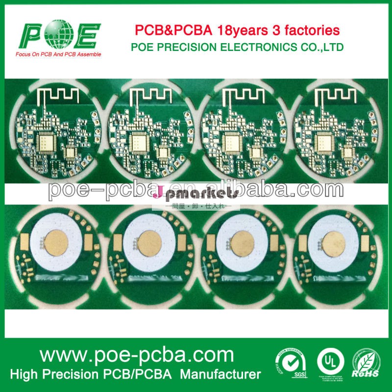 シンセン2層pcb製造スポーツセンサ問屋・仕入れ・卸・卸売り