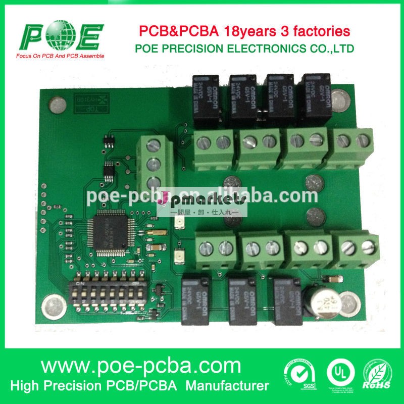 fr4pcbアセンブリメーカー中国問屋・仕入れ・卸・卸売り