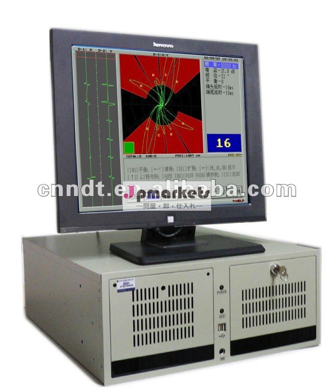渦電流テスターeec- 22+シームレスパイプの/溶接管問屋・仕入れ・卸・卸売り