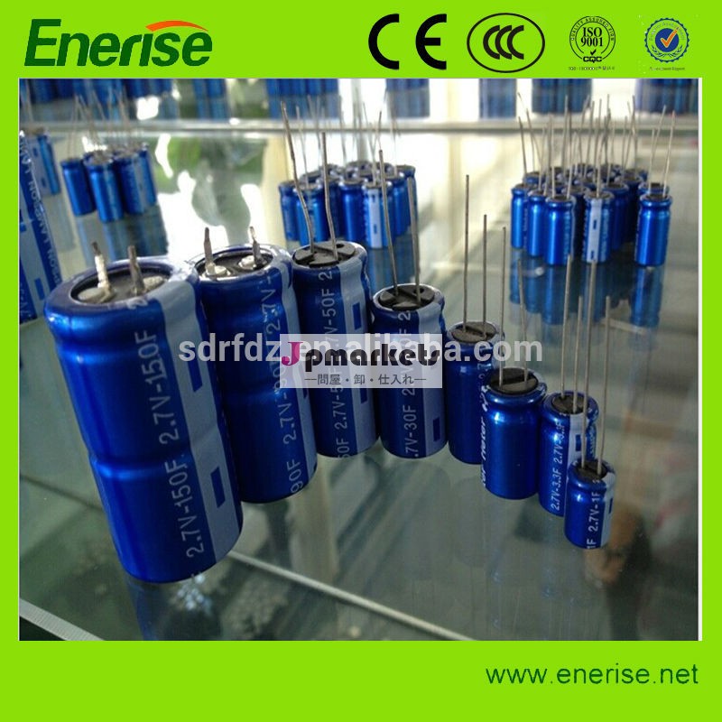 熱い販売のＥＤＬＣ2.7v60f、 80f、 90f、 100f、 120f、 150f、 ２００Ｆ、 300Ｆ、 400fsupercapacitor/ファラドのコンデンサ問屋・仕入れ・卸・卸売り