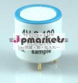 硫化水素ガスセンサーsolidsenseh2s4h2s- 100問屋・仕入れ・卸・卸売り