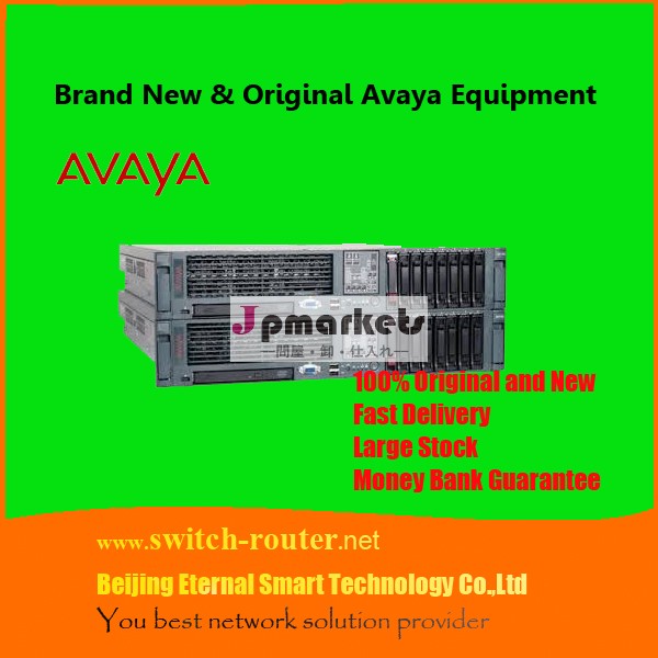 Avayapbxs8730メディアサーバー700461114- amd2.4ghzのプロセッサ、 4gbのram、 1×72gbhdd問屋・仕入れ・卸・卸売り