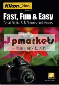 ニコン学校- 高速dvd、 楽しい、 ・簡単偉大なデジタル一眼レフカメラのための写真・d5000d3000問屋・仕入れ・卸・卸売り
