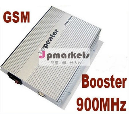 ハイパワー30dbmに( 1000mw) 900mhzのモバイル信号ブースター( sb- 900p)問屋・仕入れ・卸・卸売り