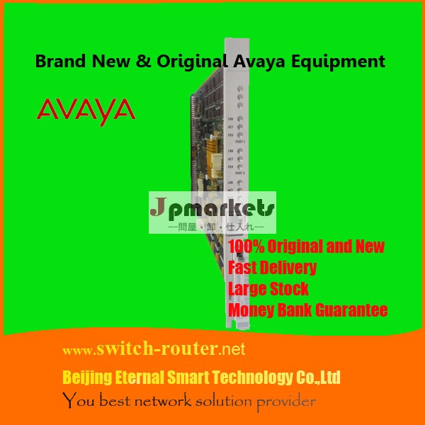 オリジナルとブランドの新しいavayaipメディアリソースtn2602ap#224274回路pcb問屋・仕入れ・卸・卸売り