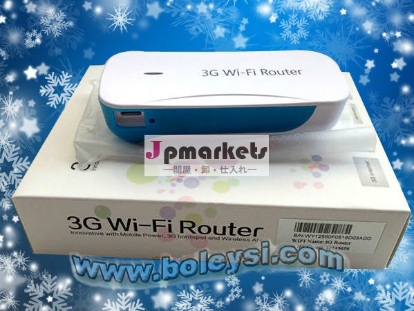 Christmas! mini 3G wifi mifi router問屋・仕入れ・卸・卸売り