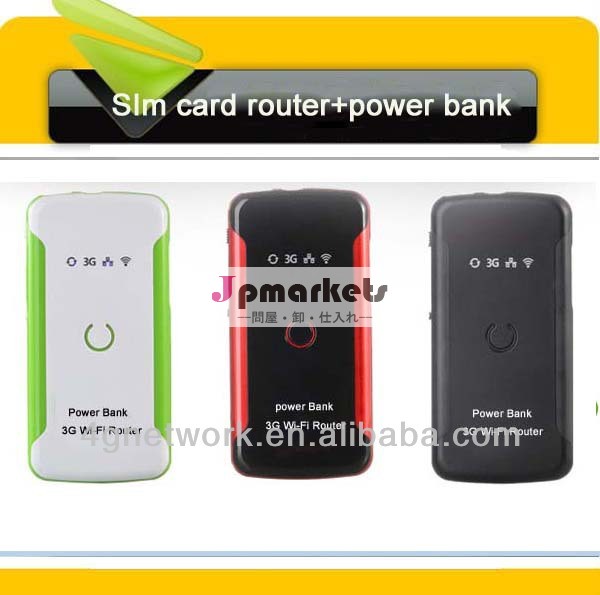 new! 3G WIFIルーター+sim card slot+RJ45+power bank+usb modem slot問屋・仕入れ・卸・卸売り