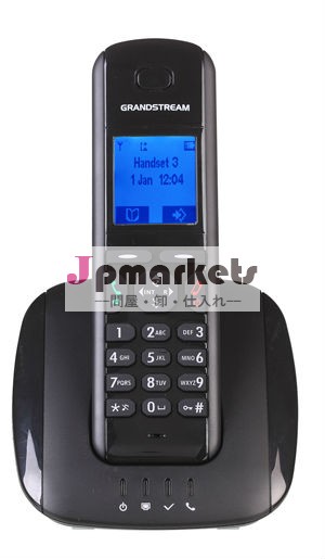 DP715/DP710 - VoIP DECTコードレスIPの電話問屋・仕入れ・卸・卸売り