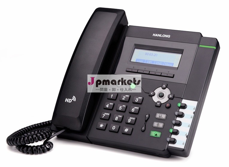 Ip電話- 企業hanlonghdip電話--- エントリレベルのip電話uc802p問屋・仕入れ・卸・卸売り