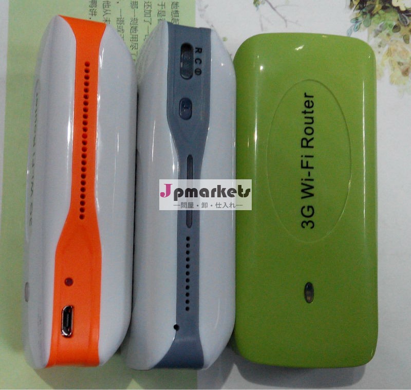ネットワーキング3グラムwifi無線ルーターの中継器イメージキャラクターパワーバンク問屋・仕入れ・卸・卸売り
