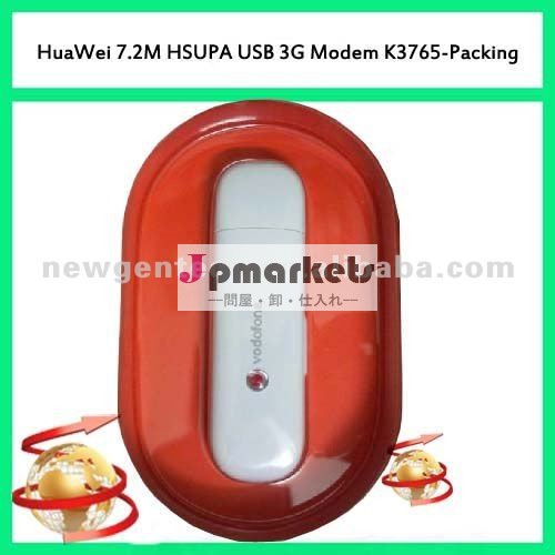 HUAWEI 7.2M HSUPA USB 3Gの変復調装置のK3765パッキング問屋・仕入れ・卸・卸売り
