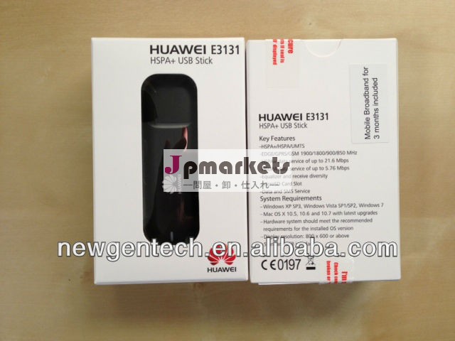 元のHuaweiこんにちはリンクE3131 3G USBの変復調装置21Mbps問屋・仕入れ・卸・卸売り