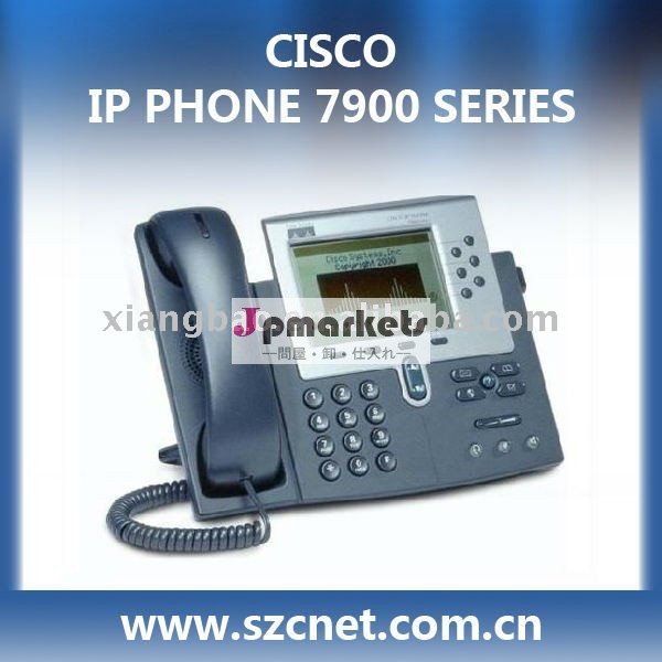 使用され、新しいCiscoはIPの電話を7900のシリーズ統一した問屋・仕入れ・卸・卸売り