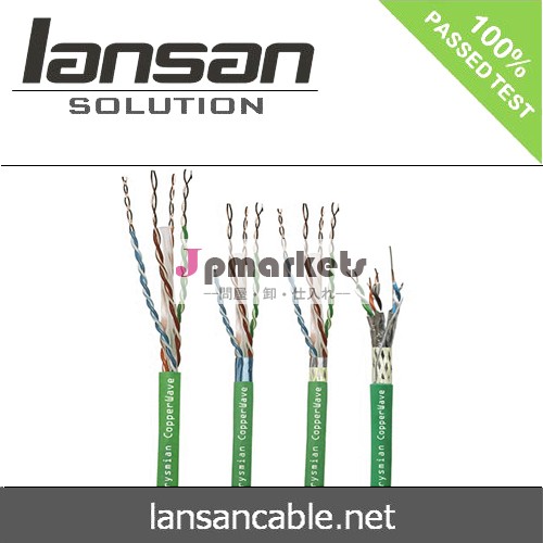 Cat6ftp/utp/sftpケーブル、 ulリスト、 パス吸虫試験問屋・仕入れ・卸・卸売り