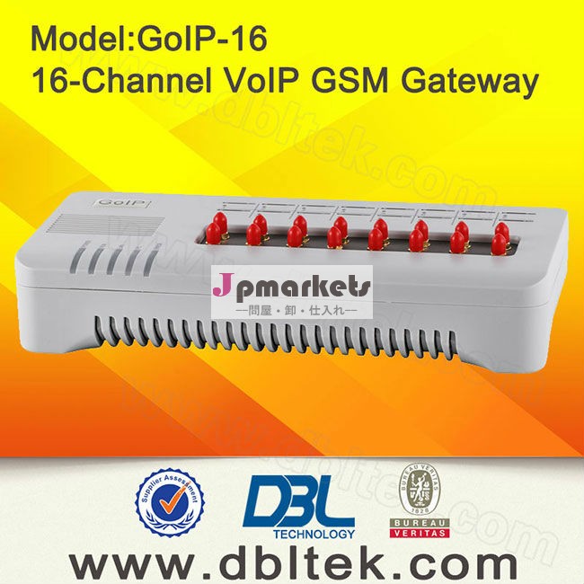 GoIP 16 GSM Gateway/SIPの出入口は船積みを解放する問屋・仕入れ・卸・卸売り