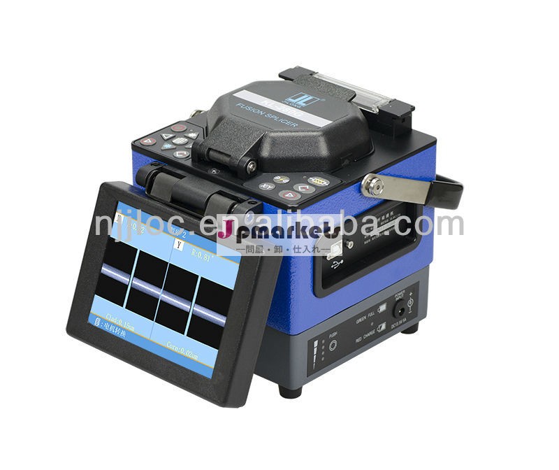 Kl-280g融着接続機問屋・仕入れ・卸・卸売り