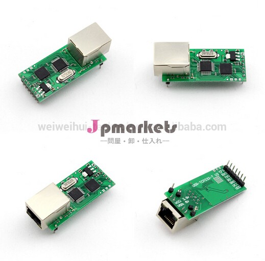 Lanモジュールttlまでwwh-rj45/ethernettcp/iprs232シリアルサーバモジュールuartへ問屋・仕入れ・卸・卸売り