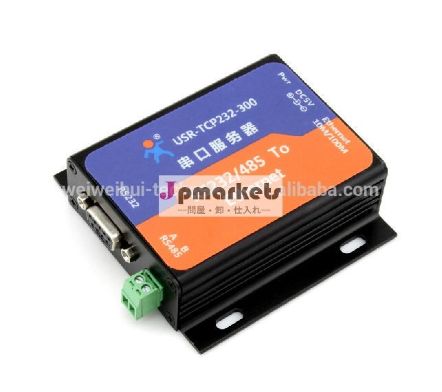 Wwh-rs232rs232にrj45ポートイーサネットモジュールコンバータ問屋・仕入れ・卸・卸売り