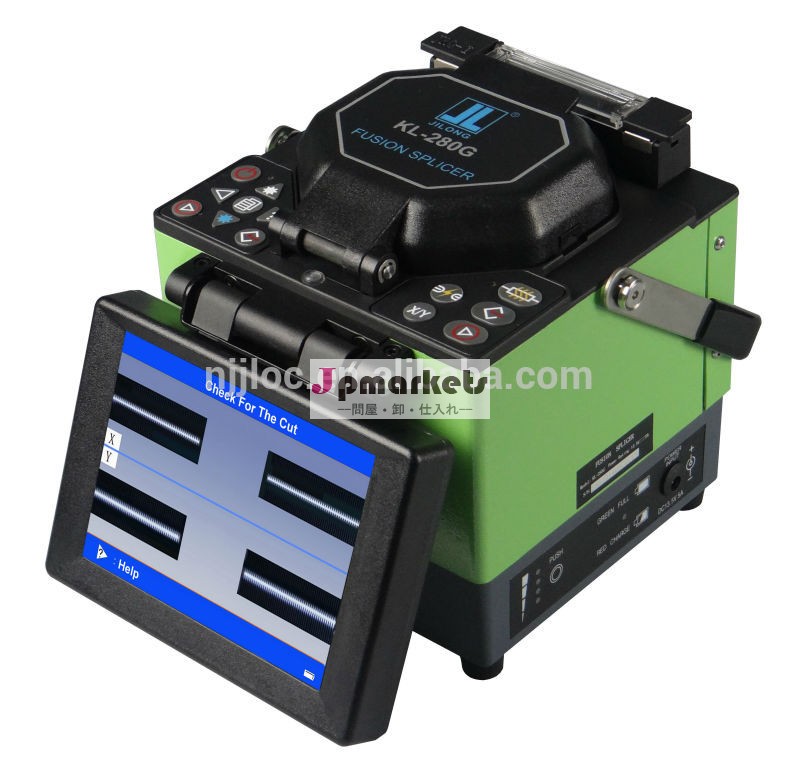 Kl-280gスプライサー問屋・仕入れ・卸・卸売り