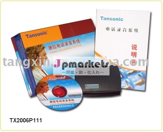 tansonictx2006p111usb電話録音ボックス問屋・仕入れ・卸・卸売り