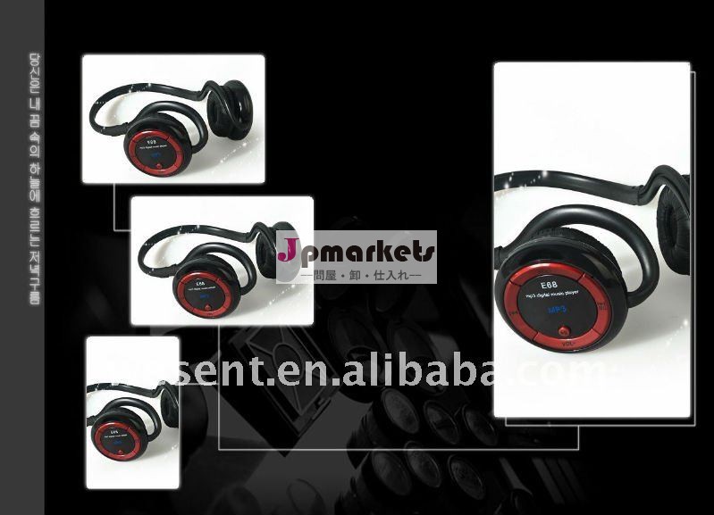 2011fashion bluetoothのヘッドバンドのヘッドホーン問屋・仕入れ・卸・卸売り