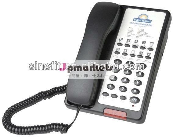 ホテルのバスルームの電話ql-2002-b問屋・仕入れ・卸・卸売り