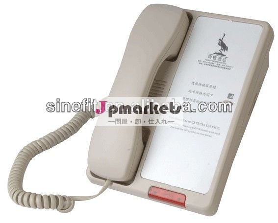 ホテルのバスルームの電話QL-2005-w問屋・仕入れ・卸・卸売り