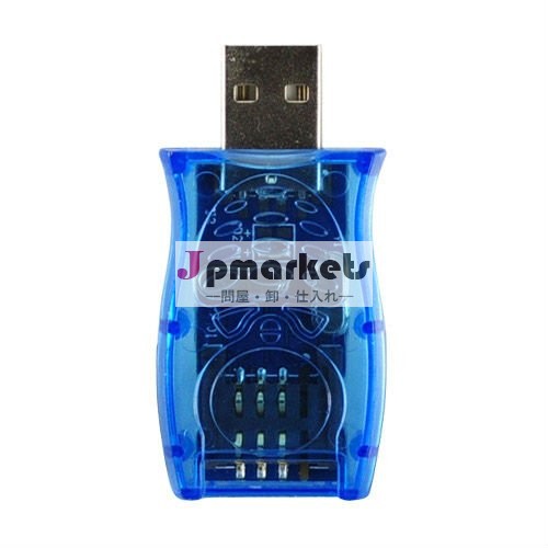 USB SIMのカード読取り装置の作家のコピーのクローンバックアップGSM CDMA問屋・仕入れ・卸・卸売り