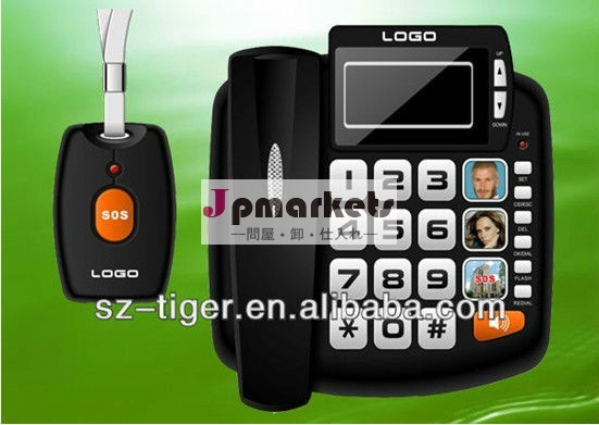 新しい賜る2013sosの電話のための高齢者sos大きなボタン付き電話問屋・仕入れ・卸・卸売り