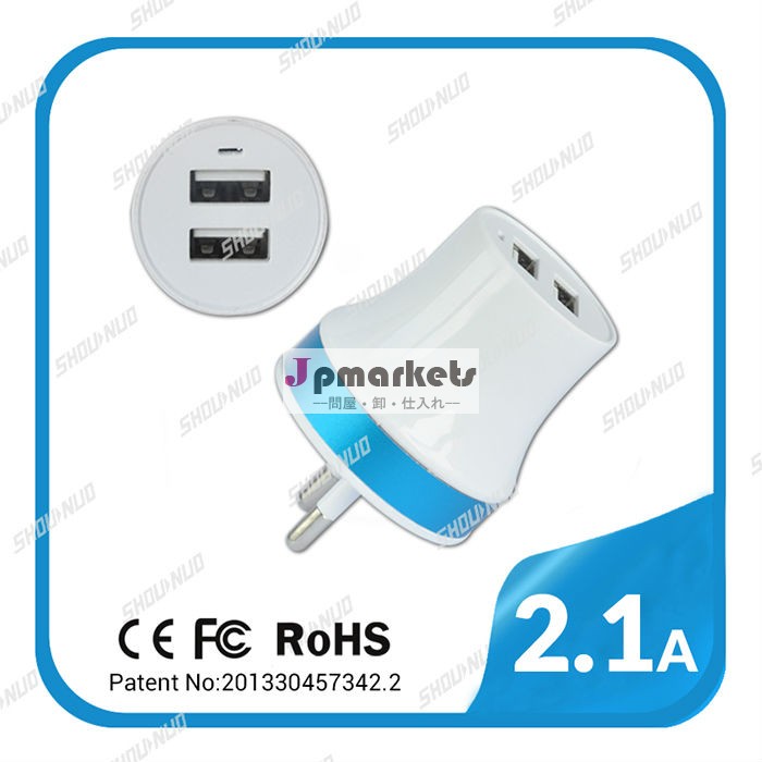 high speed 1a 2.1a eu ac tablet wall adapter with dual port usb問屋・仕入れ・卸・卸売り