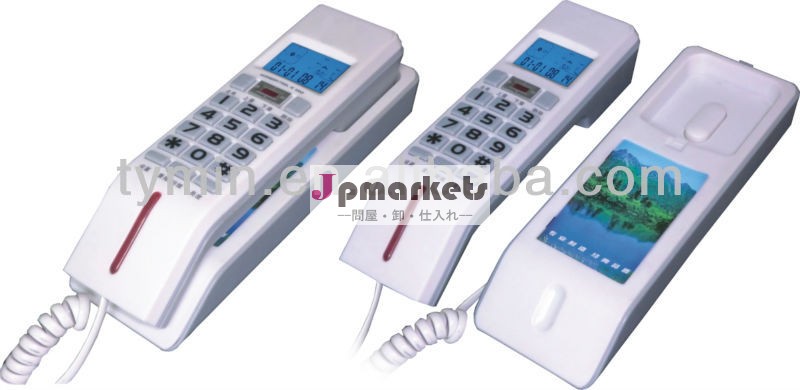 良い品質と競争力のある価格trimline電話を使用して設定fsk/dtmf問屋・仕入れ・卸・卸売り