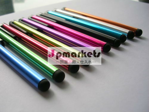 の熱い販売のかわいい抵抗スクリーン用スタイラス問屋・仕入れ・卸・卸売り