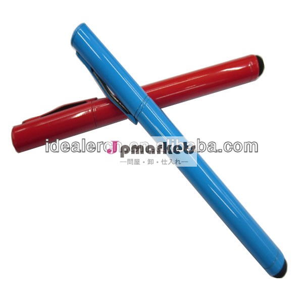 キーリング4iphoneのためのペンのタッチのペンの色問屋・仕入れ・卸・卸売り