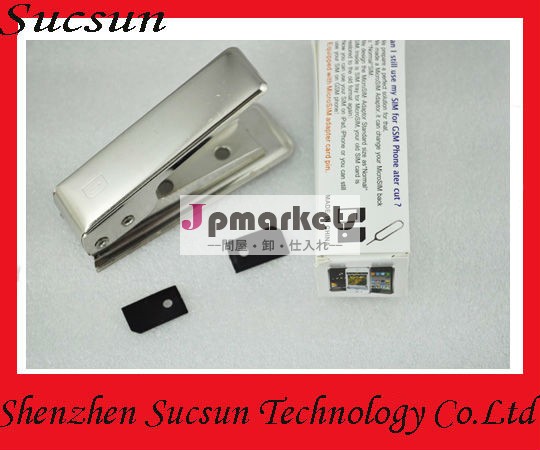 Nano/マイクロsimカードカッター付きipad用のマイクロsimカードアダプター/iphone4問屋・仕入れ・卸・卸売り