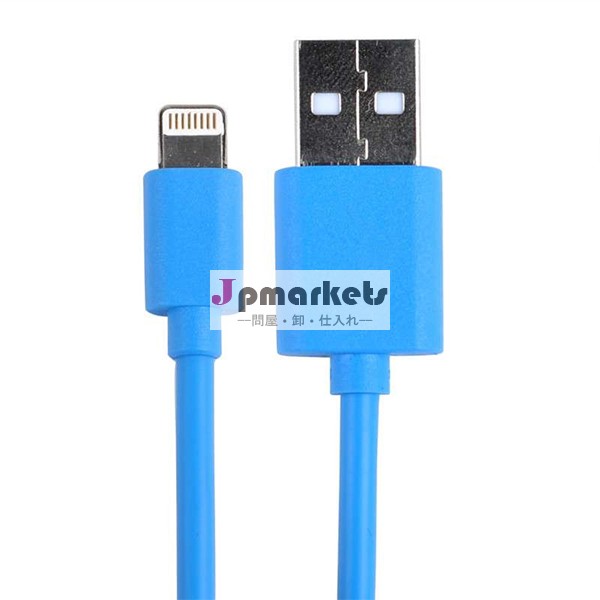 中国製2014年熱い販売のusb2.0ケーブル、 マイクロアンドロイド用usbケーブル問屋・仕入れ・卸・卸売り
