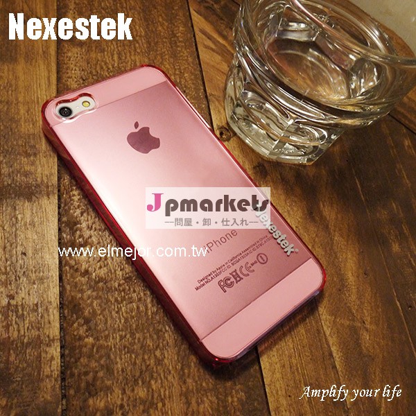 Nexestek 携帯電話カバーアップルのiPhoneの5Sのため問屋・仕入れ・卸・卸売り