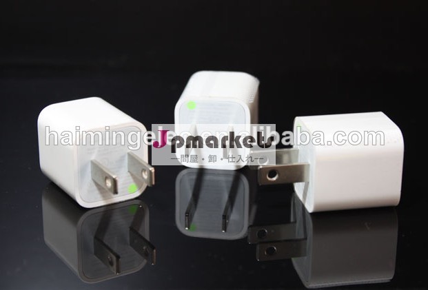 工場直売5v1ausb携帯電話用充電器とiphone問屋・仕入れ・卸・卸売り