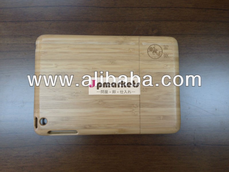 最高の価格のための黒クルミの木のケースipad3用竹ケースタブレットpc iPadのミニのための竹のウッドケース問屋・仕入れ・卸・卸売り