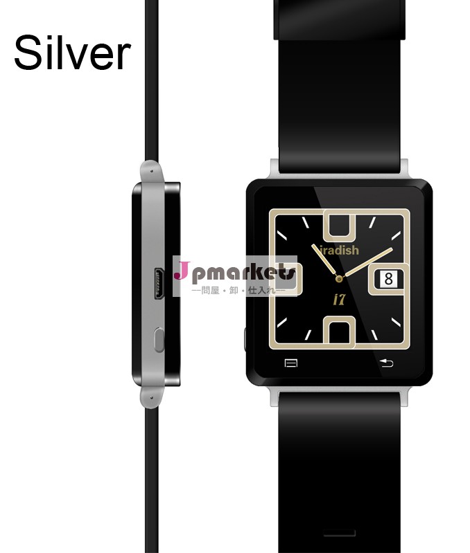 スマート腕時計の電話メイトBluetooth対応Armbanduhr,サムスンS5 S4 iPhone5 HTCのためのスマート腕時計の電話メイトBluetooth対応Armbanduhr問屋・仕入れ・卸・卸売り