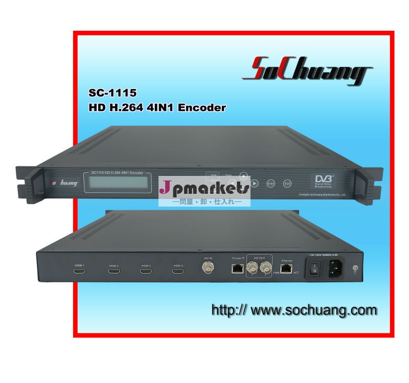 SC-1115 デジタルTV フロントエンド 製品 IP (4*MPTS) 出力 HD 4チャネル H.264 エンコーダ問屋・仕入れ・卸・卸売り