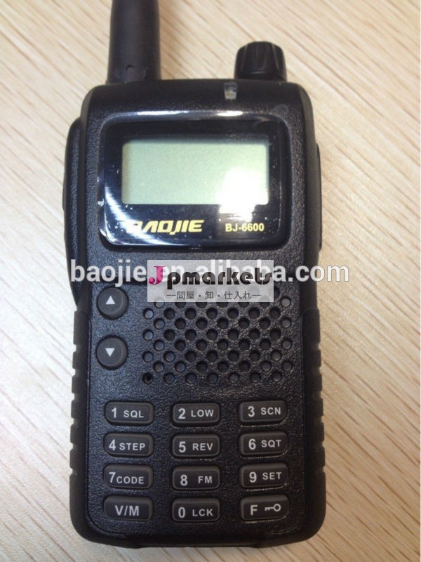 競争力のある価格baojiebj-6600双方向ワイヤレスハンドヘルドトランシーバー問屋・仕入れ・卸・卸売り