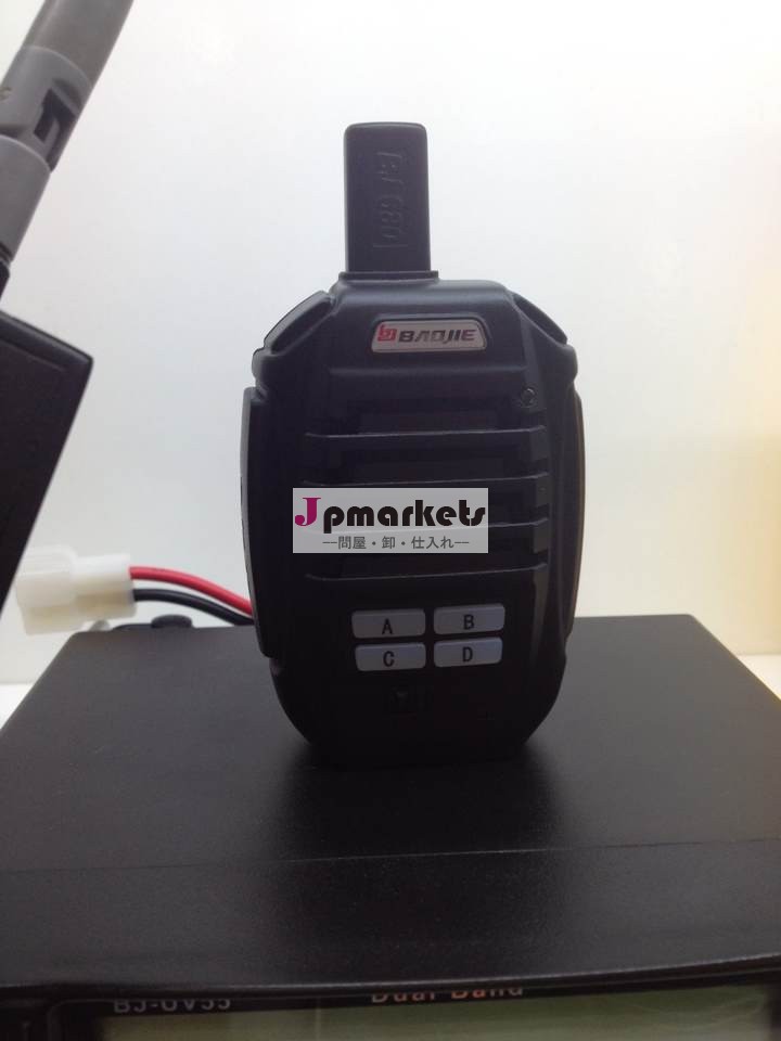 新しい!! デュアルバンド警察車両双方向無線ハンドヘルドマイクブルートゥース付bj-uv55baojie問屋・仕入れ・卸・卸売り
