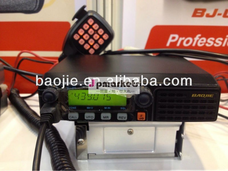 アップグレードの製品の単バンドuhftx+optionalオプションのデータにgpsのカーラジオのbj-271bj-272dbaojie問屋・仕入れ・卸・卸売り