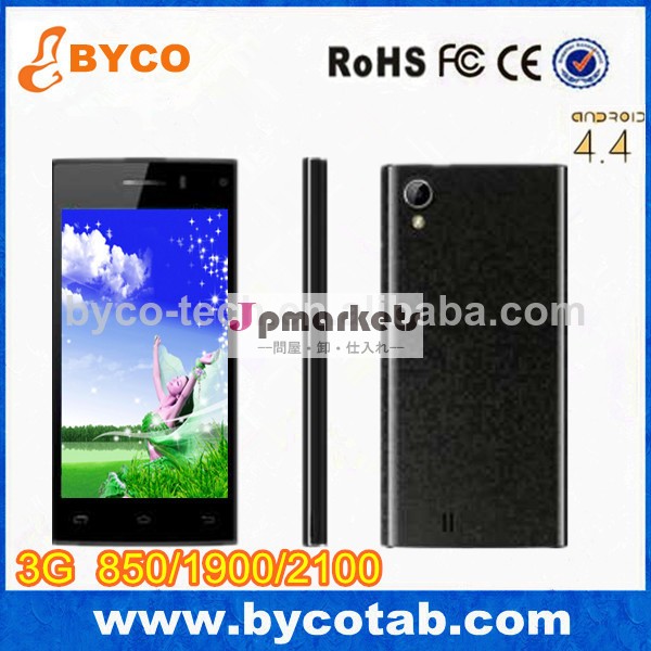 卸売サプライヤークワッドコアアンドロイド4.43gwcdma850/1900/2100telefonosmoviles問屋・仕入れ・卸・卸売り